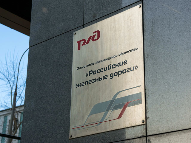 Суд обязал "РЖД" выплатить 700 тысяч рублей матери путейца, насмерть сбитого поездом в Приамурье