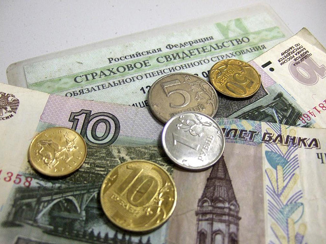 В 2013 году Пенсионный фонд России (ПФР ) получил 15,9 миллиона заявлений о переводе пенсионных накоплений в негосударственные пенсионные фонды и управляющие компании