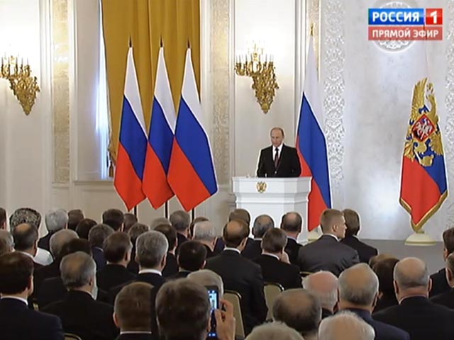 После оглашения Послания по Крыму Владимир Путин подписал договор о его вхождении в состав РФ После оглашения Послания по Крыму Владимир Путин подписал договор о его вхождении в состав РФ