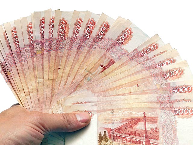 За 10 дней клиенты забрали из "Москомприватбанка" более 9 млрд рублей