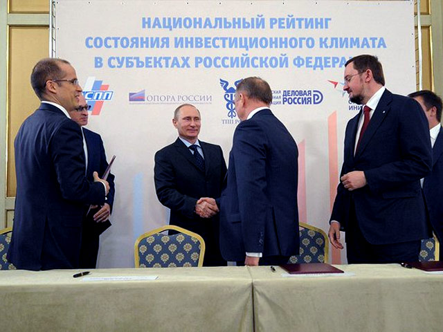 В четверг, 20 марта, президент Владимир Путин посетил съезд Российского союза промышленников и предпринимателей, где призвал бизнес сохранять ответственность за свою страну и осудил уход в офшоры