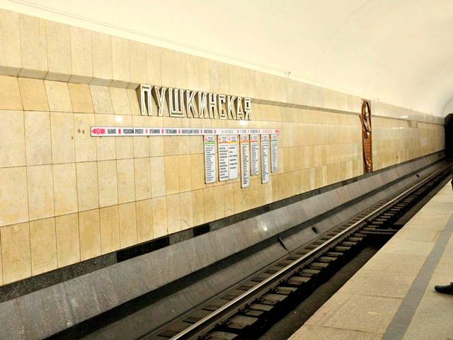 В 14:50 была на станции "Пушкинская" по направлению в сторону "Планерная" была обнаружена неисправность состава