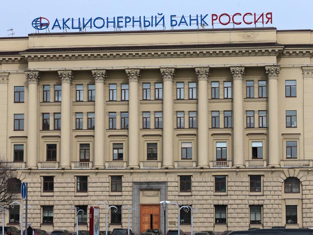 Банк "Россия" просит клиентов-юрлиц воздержаться от валютных платежей на его счета