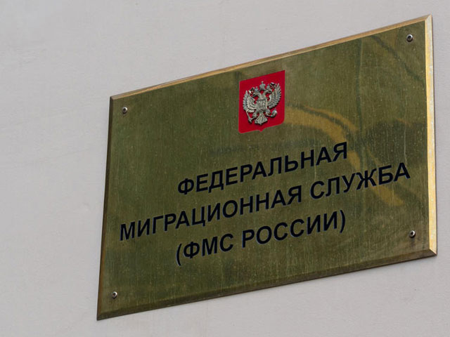 ФМС объяснило, что станет с крымчанами, отказавшимися от российских паспортов