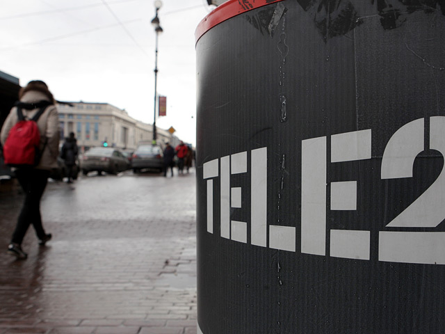 Fitch понизило долгосрочный кредитный рейтинг "Tele2 Россия" сразу на три ступени, с BB+ до B+, и поместило их под наблюдение с негативным прогнозом из-за неопределенности окончательных условий соглашения о совместном предприятии с "Ростелекомом"