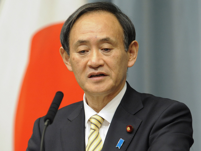 Япония передаст Украине полтора миллиарда долларов в качестве экономической помощи, объявил представитель японского кабинета министров Йосихидэ Суга