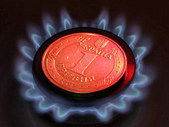 Цена газа на Украине с первого мая увеличится на 50%, как требует Международный валютный фонд