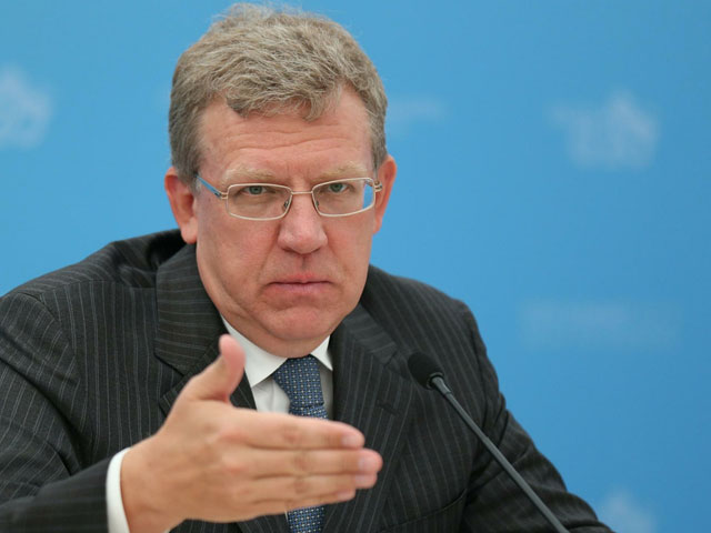 Алексей Кудрин вывел цену "самостоятельной внешней политики": сотни миллиардов долларов
