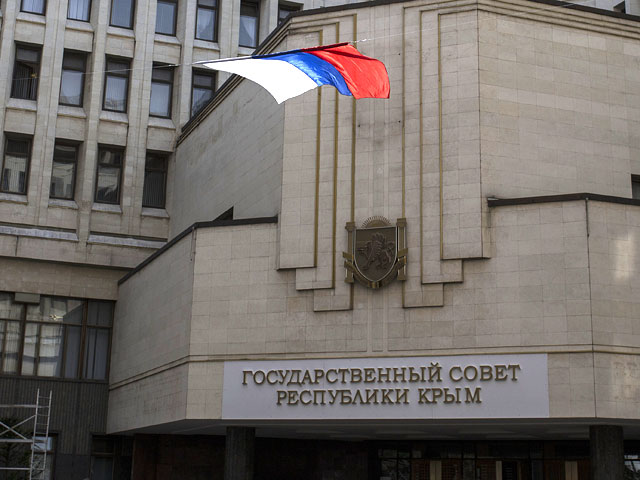 В Крыму готовится новый референдум - по проекту уже четвертой Конституции