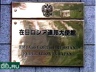 Контакты между Москвой и Токио в оборонной сфере "будут продолжены", несмотря на не утихший еще шпионский скандал. Это заявление представителя российского посольства в Японии
