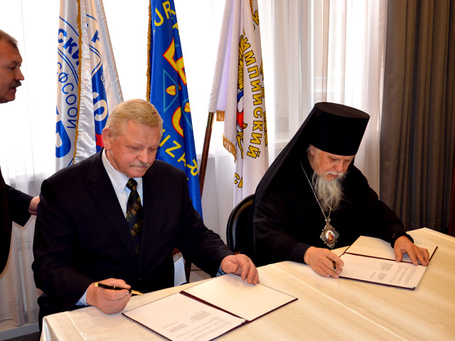 Русская православная церковь (РПЦ) и Всероссийское общество глухих (ВОГ) договорились о сотрудничестве