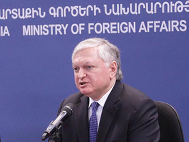 Министр иностранных дел Армении Эдвард Налбандян