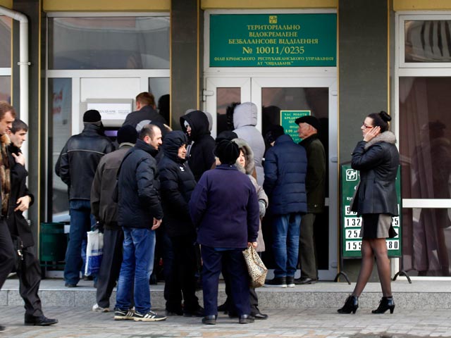 Министерство финансов Украины назвало технической ошибкой введение с 1 апреля 5%-ного налога на проценты с депозитов