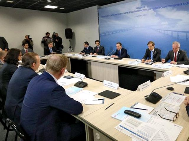 Премьер-министр РФ Дмитрий Медведев, выступая в Ульяновске на встрече с представителями экспертного совета при правительстве РФ по вопросам улучшения бизнес-климата, отметил, что традиционные факторы роста экономики практически исчерпаны