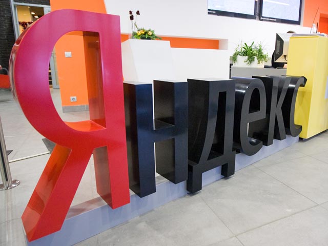 Компания "Яндекс" перестала быть миноритарием соцсети Facebook, продав небольшой пакет акций, полученный в 2010-2012 гг. года назад. Акции Facebook достались "Яндексу" в рамках сделки с соцсетью по продаже своей доли в израильской компании Face.com