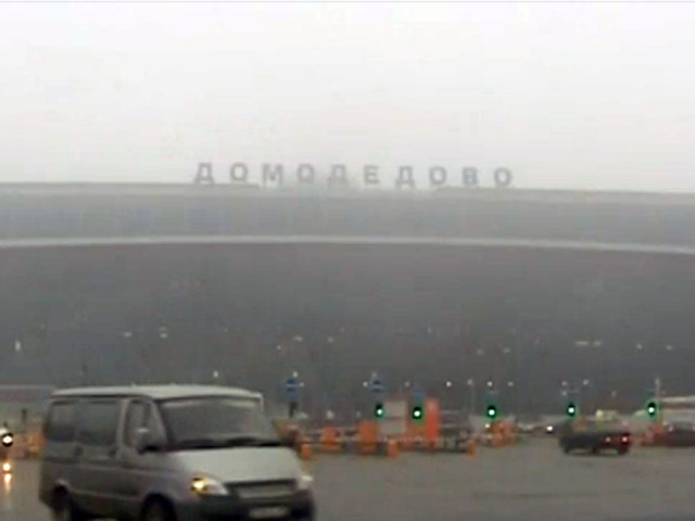 Сильный туман, окутавший во вторник утром Московский регион, нарушил авиасообщение со столицей