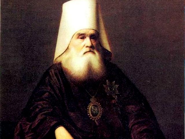 В Якутии издадут документы Национального архива о святителе Иннокентии