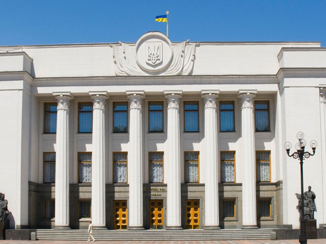 Верховная Рада отклонила законопроекты о признании крымских татар коренным народом Украины