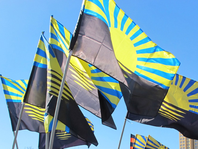 Флаг Донбасса Фото