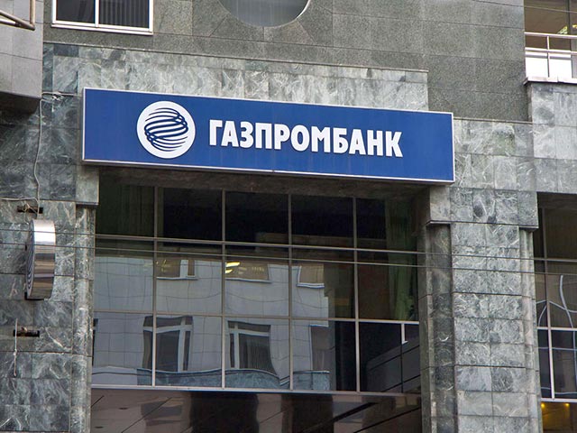 Объем срочных вкладов в "Газпромбанке" в марте уменьшился на 7,6% до 347,6 млрд рублей