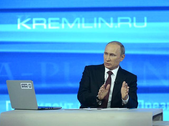 "Прямая линия с Владимиром Путиным", 17 апреля 2013 года