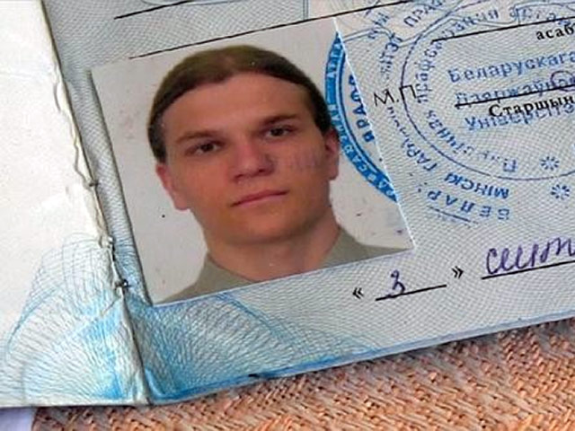 Белорусские власти привели в исполнение смертный приговор, вынесенный студенту исторического факультета БГУ. Молодой человек был признан виновным в зверском двойном убийстве