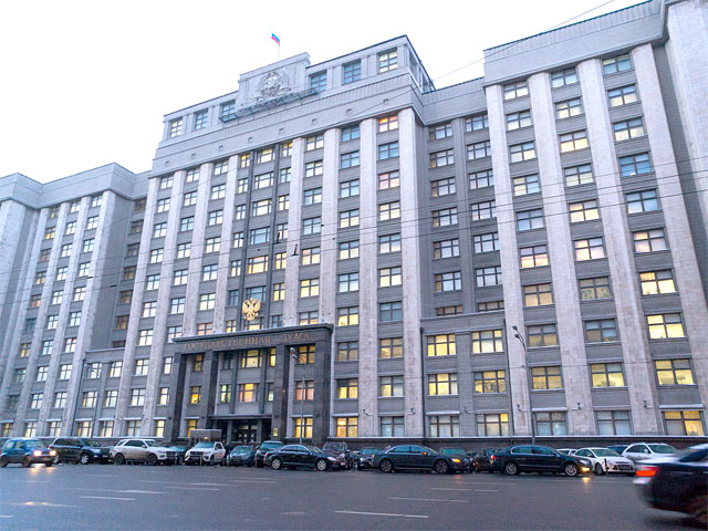 Государственная Дума РФ одобрила во втором - основном - чтении пакет "антитеррористических" законопроектов, дополненных серьезными изменениями