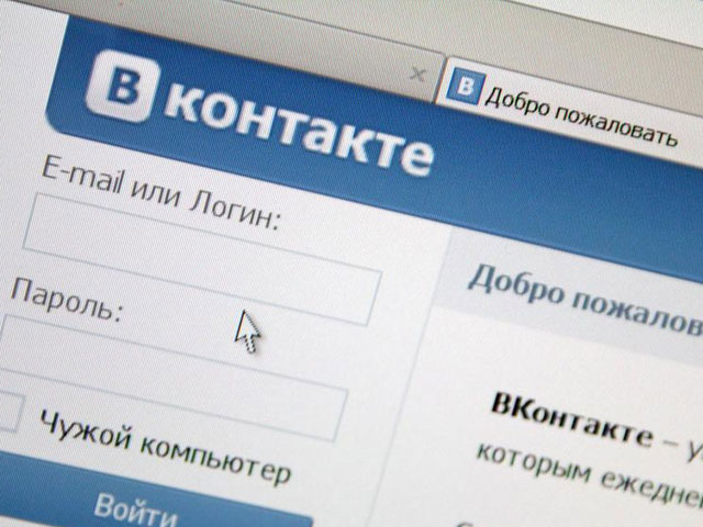 Павел Дуров перестал быть гендиректором "ВКонтакте", сообщили в пресс-службе соцсети  