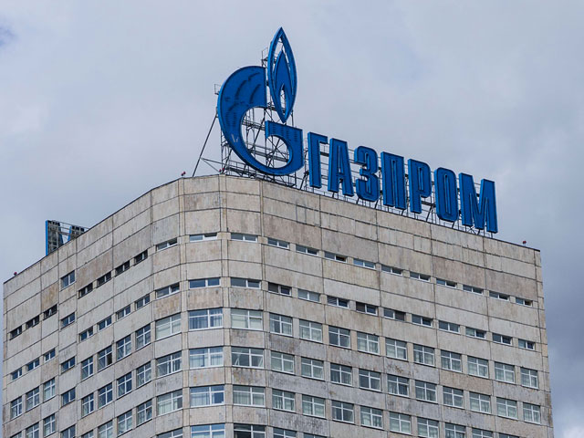 "Газпром" выставил украинскому "Нафтогазу" счет за невыборку газа в 2013 году