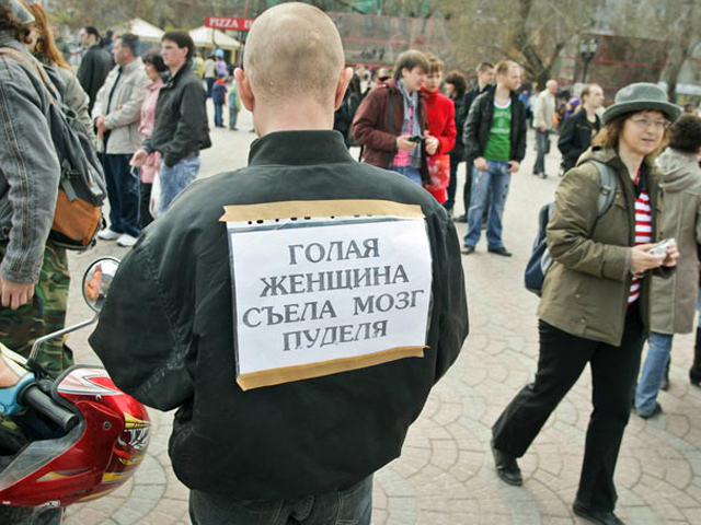 Мэрия Новосибирска разрешила проведение традиционного первомайского шествия с элементами абсурдистского карнавала "Монстрация"