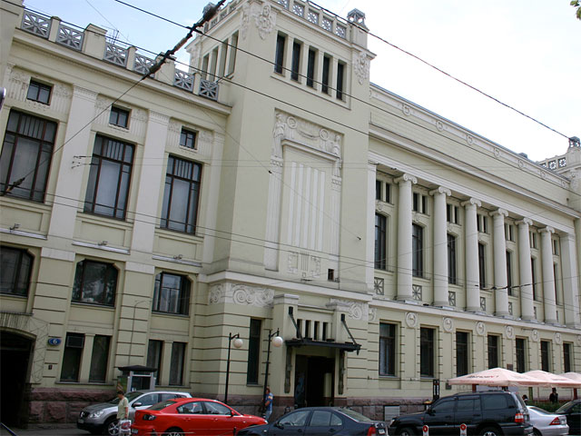 Театр "Ленком"