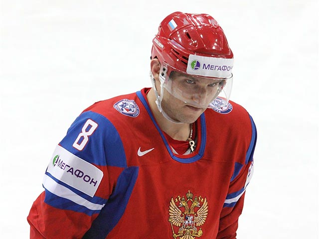 Александра Овечкина назвали "инородным телом" в сборной России по хоккею