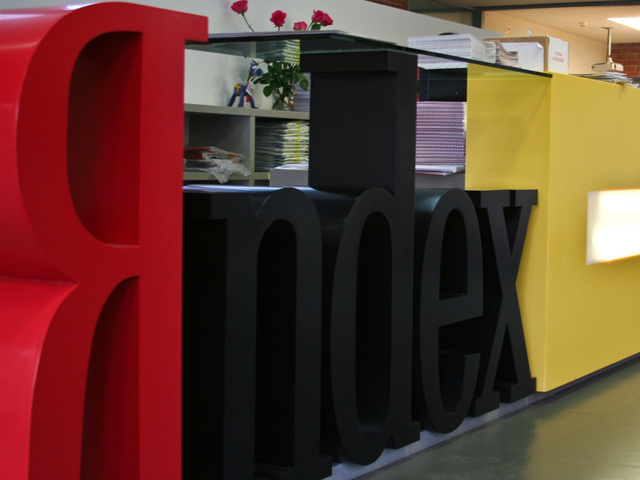 Директор украинского подразделения российского интернет-поисковика "Яндекс" Сергей Петренко ушел в бессрочный отпуск, чтобы перестать быть "публичным лицом компании" и не компрометировать работодателя своей позицией