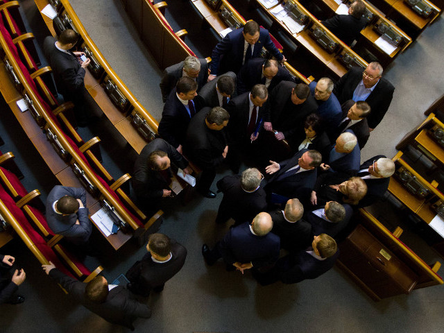 Верховная Рада внесла изменения в законодательные акты относительно применения амнистии на Украине
