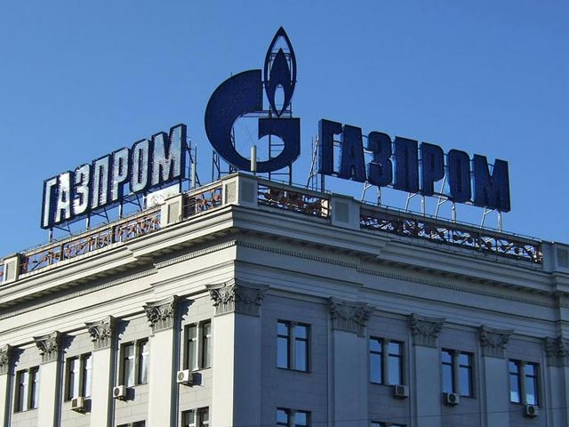Российский концерн "Газпром" потерял позиции в мировом рейтинге компаний. Об этом свидетельствует обновленный список Global 2000, который опубликовал журнал Forbes