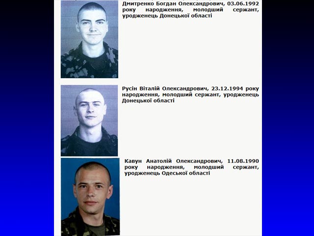 Пойманы три солдата, бежавшие с оружием из воинской части в Одесской области, чтобы прорваться в Донецк