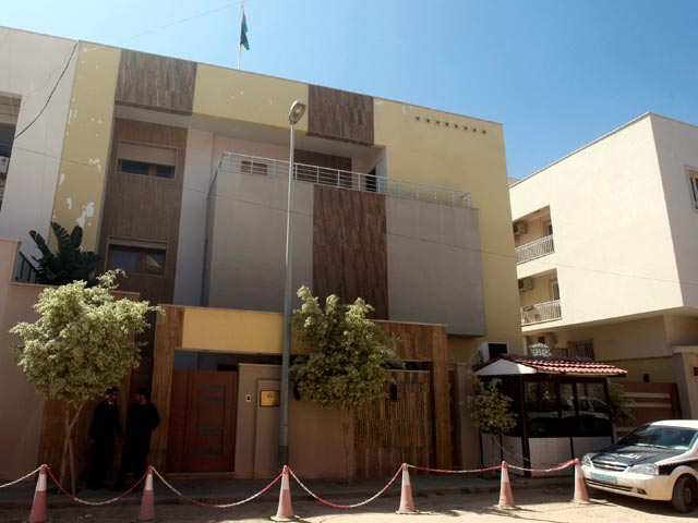 Посольство Иордании в Ливии