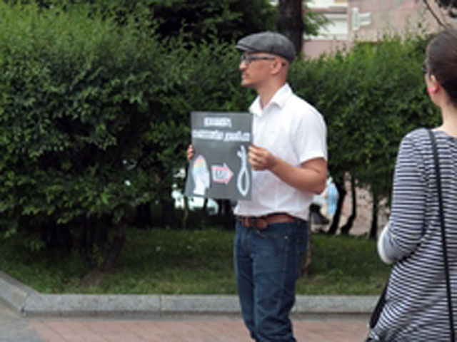  Хабаровске спешно собирают подписи против проведения гей-парада "Радуга над Амуром"