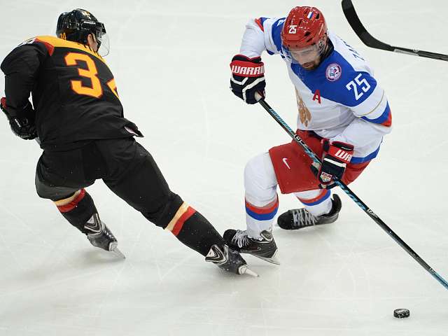 Хоккеисты сборной России со счетом 3:0 победили команду Германии на чемпионате мира, который проходит в Минске