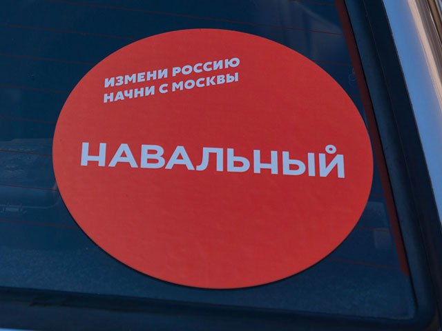 К соратникам Алексея Навального пришли с обысками домой