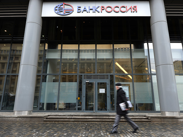 В мае банк "Россия" сообщал, что открыл представительства в Севастополе и Симферополе и планирует открыть филиалы в других городах Крыма