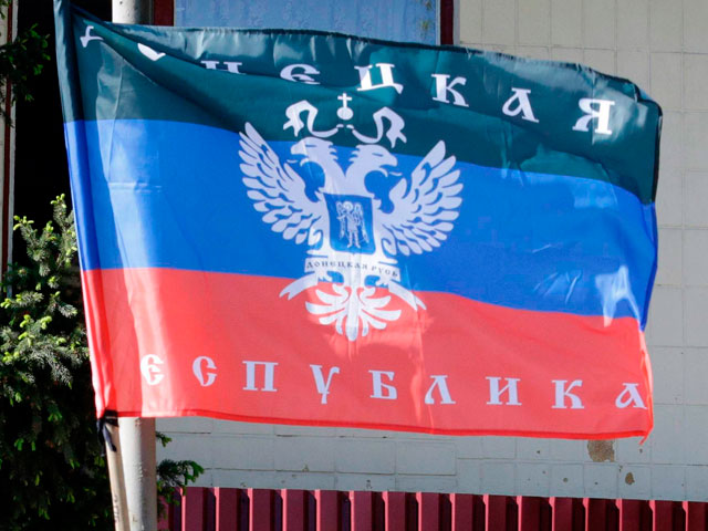 В Донецк прибыл батальон "Восток" и утроил стрельбу в воздух 