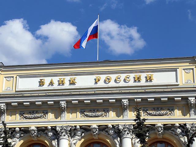 Центробанк с 26 мая отозвал лицензию на осуществление банковских операций у московского "Кредитимпэкс Банка" и КБ "Кутузовский"