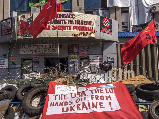 Луганск, 26 мая 2014 года