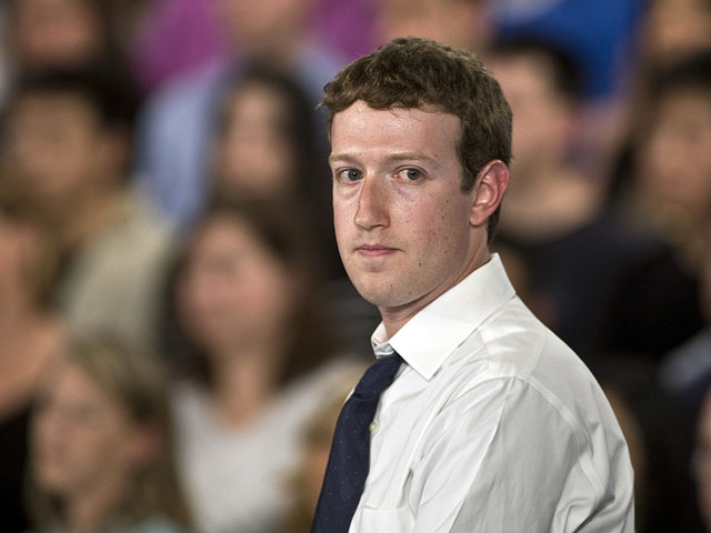 Иранский суд постановил, что один из основателей социальной сети Facebook Марк Цукерберг должен предстать перед иранским правосудием, чтобы ответить на обвинения в нарушении права на частную жизнь