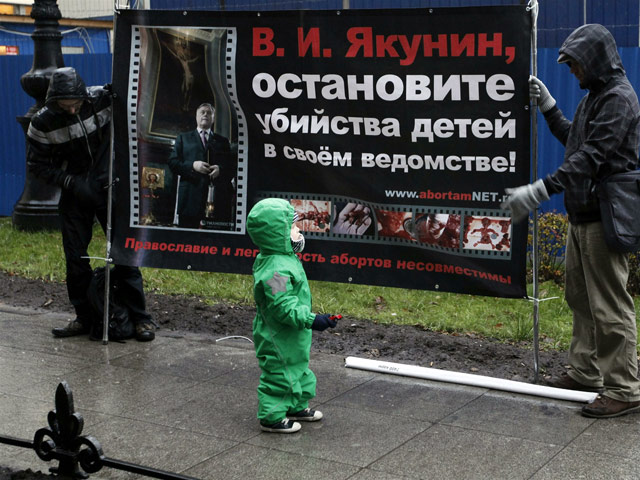 Православные активисты собрали 100 тысяч подписей за запрет искусственного прерывания беременности в России