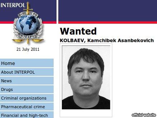 США оценили в миллион долларов сведения о банде Коли-киргиза 