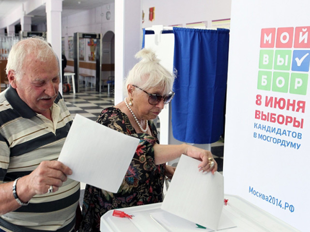 В предварительном голосовании в Мосгордуму приняли участие почти 100 тысяч москвичей