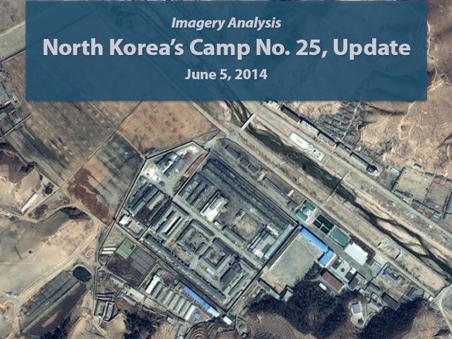 Комитет по правам человека в Северной Корее опубликовал доклад о ситуации в исправительном лагере для политических преступников N25 в провинции Северный Хамген на северо-восточном побережье Северной Кореи