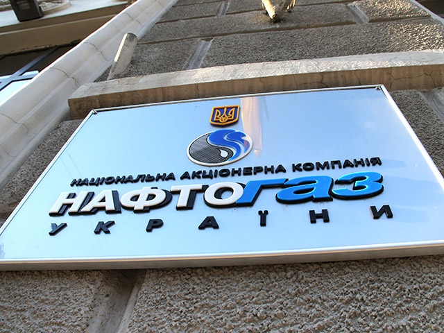 Кабинет министров Украины согласился с предложением Минэнерго создать публичные акционерные общества "Магистральные газопроводы Украины" и "Подземные газовые хранилища Украины", подчинив их "Укртрансгазу" вместо "Нафтогаза Украины" напрямую